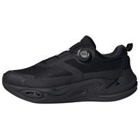 Adidas Climawarm Boa Warm Core technologija Patogūs bėgimo bateliai Unisex Bėgimo bateliai Juodi KJ6493 44.5 black