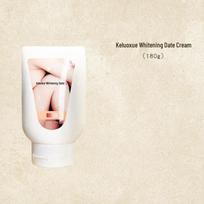Keluoxue Whitening Cream for Radiant Skin - All-in-One Brightening Formula for Face & Body white