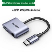 UGREEN USB-C to 3.5mm Audio & 60W PD Charging Adapter