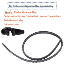 Noise-Reducing Rubber Strip for Thule WingBar/Xpeng G9/Tesla Roof Racks