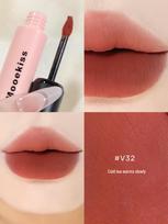 Mooekiss Velvet Matte Lip Clay V07 V09 V11 - Moisturizing Silky Matte Lipstick. 3g brown