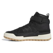 adidas originals Forum Juodi Kreminiai Balti Sportbačiai IE7206 40⅔ juoda