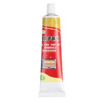 Oven Adhesive 100ml High Temp Adhesive Leak-Proof Sealant for Grill Household Appliance Glass Cooktop Microwave Oven