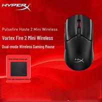 HyperX Pulsefire Haste 2 Mini Wireless Gaming Mouse