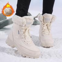 Sub-zero snow boots winter warm piled thickened non-slip outdoor mid-boots ski cotton shoes 36
