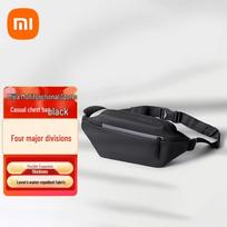 Xiaomi Mijia Multi-functional Chest Bag juoda