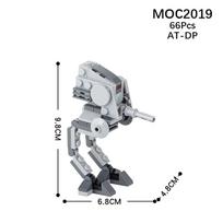 MOOXI Kosmoso karai Vaikščiojantis mašinos modelis MOC Kaladėlės „pasidaryk pats“ Diorama Suaugusiųjų Vaikų Žaislai Konstruktorių rinkinys Montessori Dovanos Dekoracija