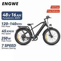 ENGWE E26 250W High-speed Motor Electric Bike 48V16Ah Battery Outdoor Riding E Bike Adult 26*4.0 Inch Fat Tire Electric Bicycle