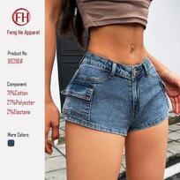 Mid-Waist Hip-Hugging Super Short Denim Summer Shorts - Elastic Slimming Retro Style L mėlyna