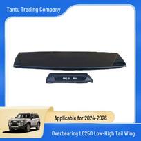 2025 Prado Land Cruiser LC250 Low-Rise Rear Spoiler Tundra Trading Co. black