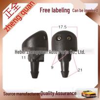 Renault Clio MK2 Windshield Washer Nozzle Clip C55