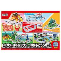 Takara Tomy Tomica Tomica World Town Connecting Road Set Miniature Car Toy for ages 3 and up & (with Tee-kun's House)