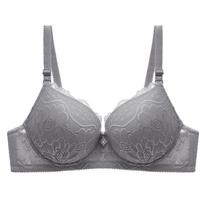Plus Size Push-up Bra for Women - Adjustable, Anti-sagging, Breathable Summer Lingerie 38/85CD sidabro pilka spalva