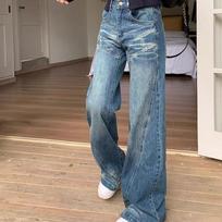 Women's Vintage Washed Wide Leg Jeans High Waist Loose-fit Distressed Denim Pants S mėlyna