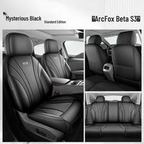Jihu Beta S3 Universal Leather Seat Covers, Breathable & All-Season, Fits 26 Models Note