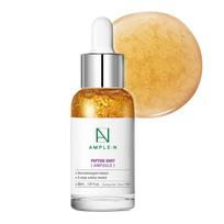 GALUS:N Peptide Shot ampulė 30ml/100ml 30ml