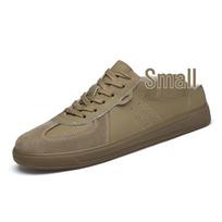 Plus Size Men's Leather Trainers: German-Inspired Casual Sneakers in EU Size 46 43 chaki