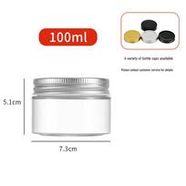 Household Airtight Glass Jars for Honey, Jam, Pickling, Chili Oil, and Grains