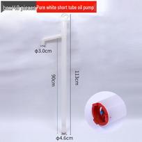 Heavy-Duty Manual Oil Suction Pump with Multiple Specifications white