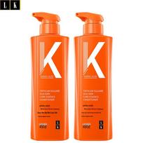 LK Amino Acid Wheat Germ Silk Hair Treatment