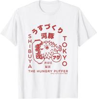 Vintage Japanese Puffer Fish Tokyo Food T-Shirt 3XL