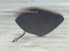 BMW X1 F48/F49 Front Bumper Tow Hook Cover Protector 51137361220