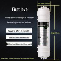 Universal Korean-Style Quick Connect Ultrafiltration Water Purifier Filter Cartridge Set gray