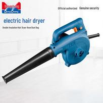 Dongcheng Q1F-FF-25 Industrial Blower & Dust Collector CN plug (adapter included)