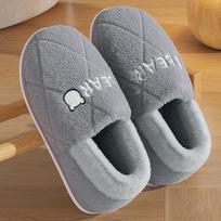 Men's Plush Cotton Winter Slippers - Non-Slip, Closed-Back, Large Size 40-41