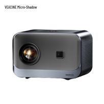 Wei Ying Y10 Smart AI HD Home Projector (CN version)