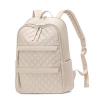 Women's Backpack Solid Color Quilted Lightweight Travel Backpack smėlis