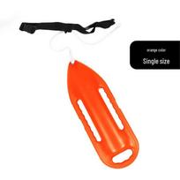 Cang Lang Ya Professional Swim Tow Float Rescue Buoy black