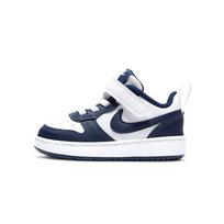 Nike Court Borough Low 2 TD BQ5453-107 21