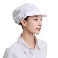 Dust-Proof Workshop Catering Hat Food Factory Work Hat Canteen Work Hat Casual Baseball Cap