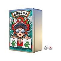 1 rinkinys Mahjong žaidimo korta su kauliukais kinų tradicinis operos spaudinys vandeniui atsparus nešiojamas mini popierius Mah Jongg pokerio kortų kelionės šeimos kortų žaidimas žalia