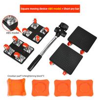 360° Super Heavy Load-bearing Mobile Moving Device Cabinet Handling Universal Tool Universal Wheels Furniture Mover Set ABS version+Short pry bar