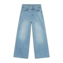 LUXEON Men's Denim Pants Old Blue Washed Male Jeans Straight Casual Menwear Loose Wide Leg Trousers New Fashion XS šviesiai mėlyna spalva