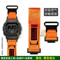 For Casio Small Square Series DW-5600 GW-M5610 GW-B5600 G-5600 GW-5000 Modified Nylon Canvas Sports Watch Strap Accessories 5600 5000mm black
