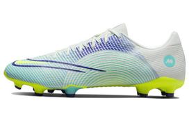 Nike Speed Vapor 14 Academy Mg Barely Green Electro Purple CV0969-375 42.5