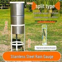 TASI Direct-Reading Stainless Steel Rain Gauge (CN version)