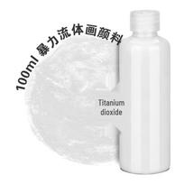 High-Gloss Vibrant Fluid Bear Pigment 100ml Acrylic for Creative DIY Graffiti and Wall Art. 100ml
