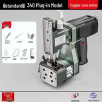 Flying Man GK9-340 Portable Bag Sealing Machine CN plug (adapter included)