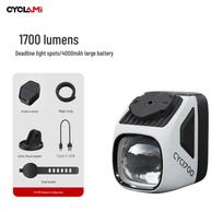 CYCLAMI CYC1700 Liumenų Dviračio Žibintas su Laikikliu ir Greito Atleidimo Dizainu gray