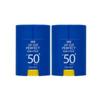 Enesti UV apsaugos tobulas saulės pieštukas SPF50+ PA+++ 20g*2 vnt. blue