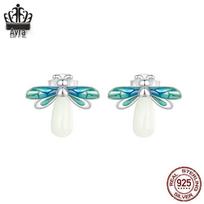 Everlove Firefly Luminous Ring & Earring Set - Women's Rhodium-Plated S925 Sterling Silver Jewelry