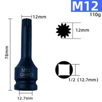 Home DIY Tool 12 Point Socket Screwdriver Bit Wrench Socket Adapter M12