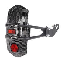 Motorcycle Rear Wheel Mudguard Carbon Fibre Style Splash Guard Universal Motorbike Refitting