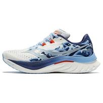 Saucony Endorphin Speed Brown 4 Cushioned Slip-Resistant Low-Top Training Running Shoes Unisex White Blue Saucony S20940-401 37.5