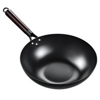 Royalstar Forged Iron Non-Stick Wok