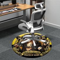 1 vnt. Trafalgar Law kėdės kilimėlis biurui, patalpoms, neslystantis, plaunamas poliesterio pluošto kilimėlis, kilimėlis biurui, skalbiamas mašinoje 80cm